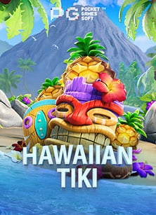 สูตรขั้นเทพสำหรับเกม captain's bounty pg